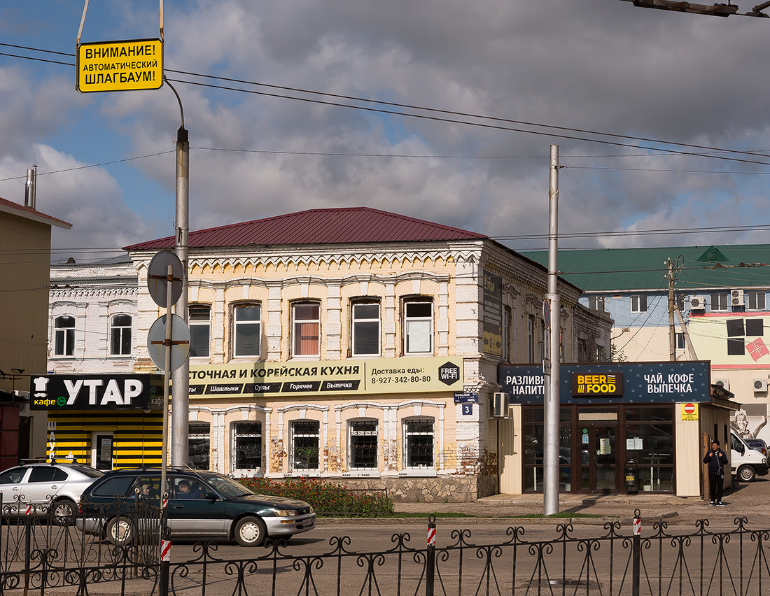 Стерлитамак, Улица Мира, 3