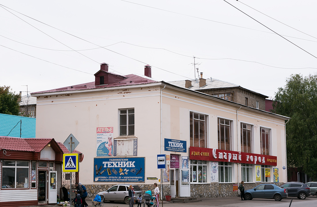 Салават, Улица Юрия Гагарина, 12