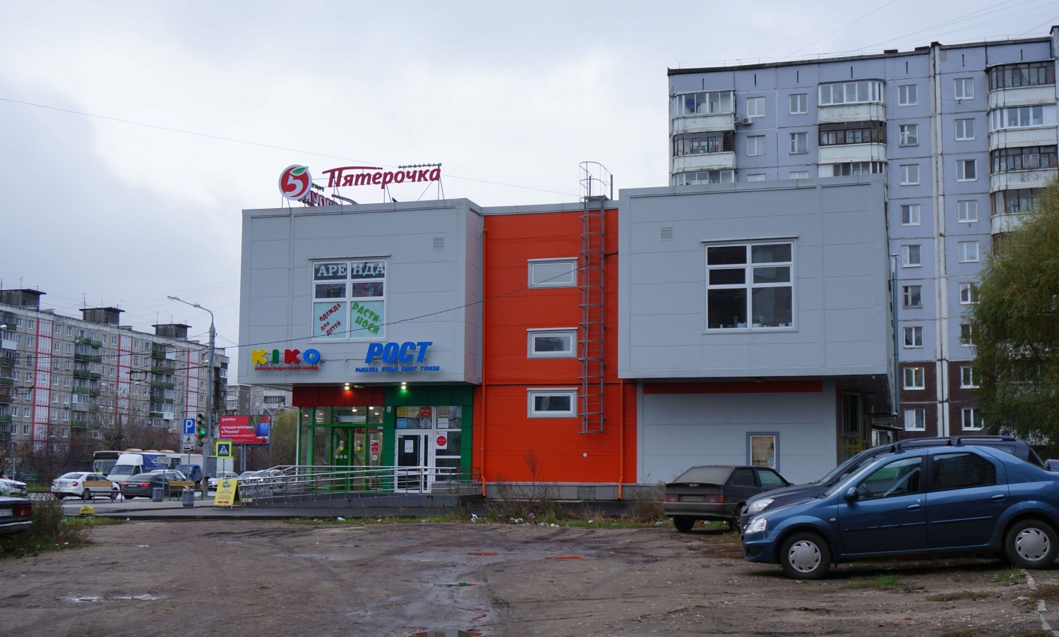 Пермь, Парковый проспект, 3Б