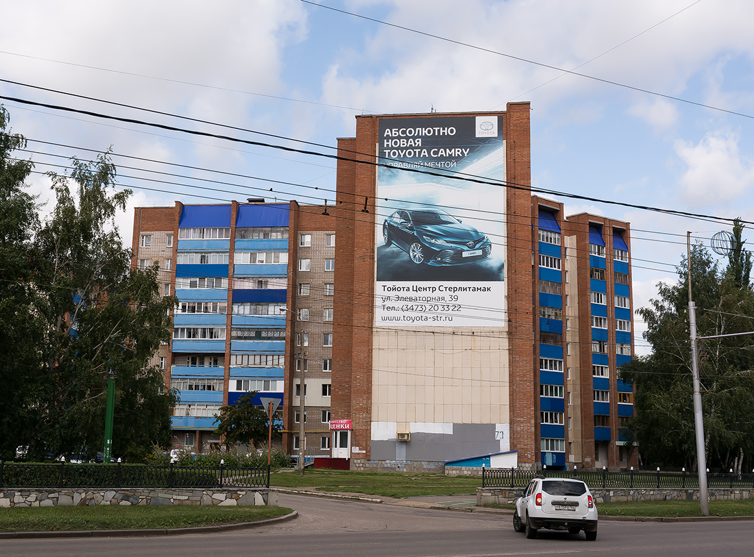 Стерлитамак, Проспект Октября, 73