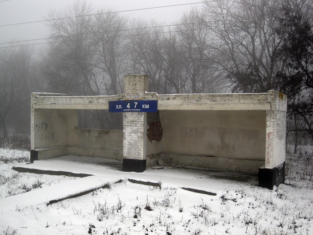 Ровеньковский район, прочие н.п., Перегон Петровеньки - Штеровка, 47 км