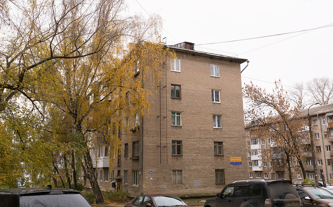 Уфа, Улица Александра Невского, 30А