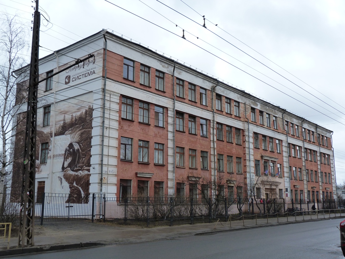 Петрозаводск, Улица Антикайнена, 4