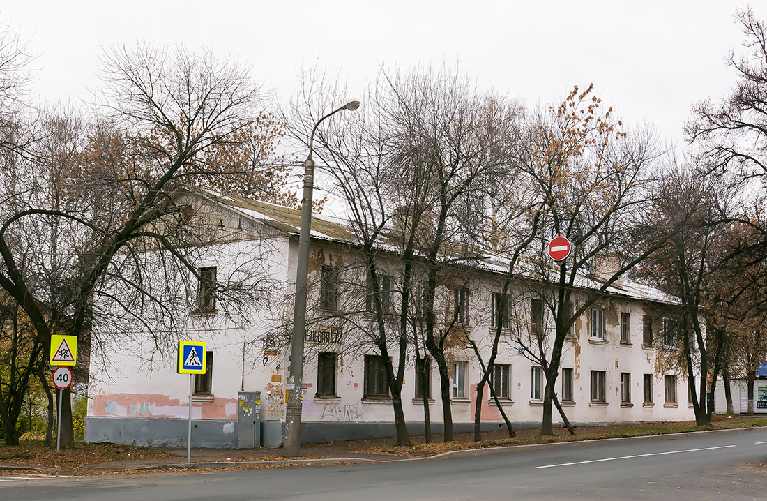 Уфа, Кольцевая улица, 152 / Улица Коммунаров, 19