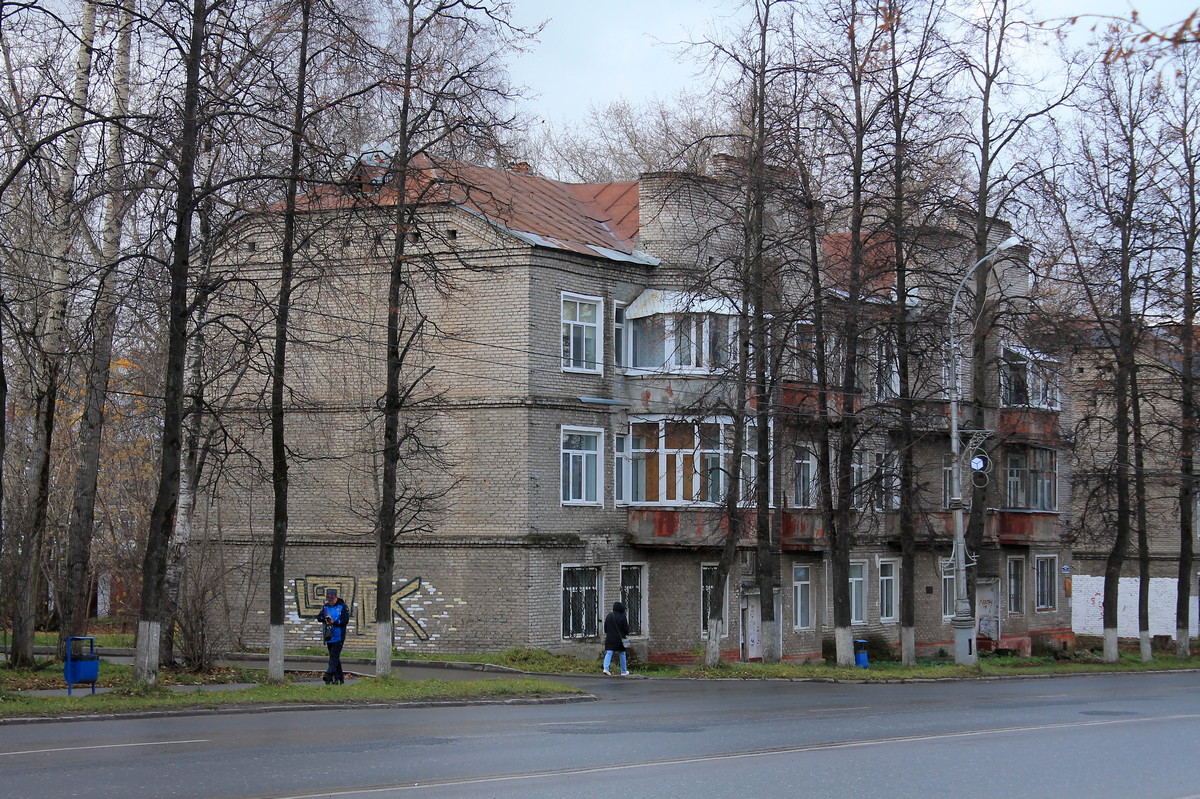 Березники, Советский проспект, 46
