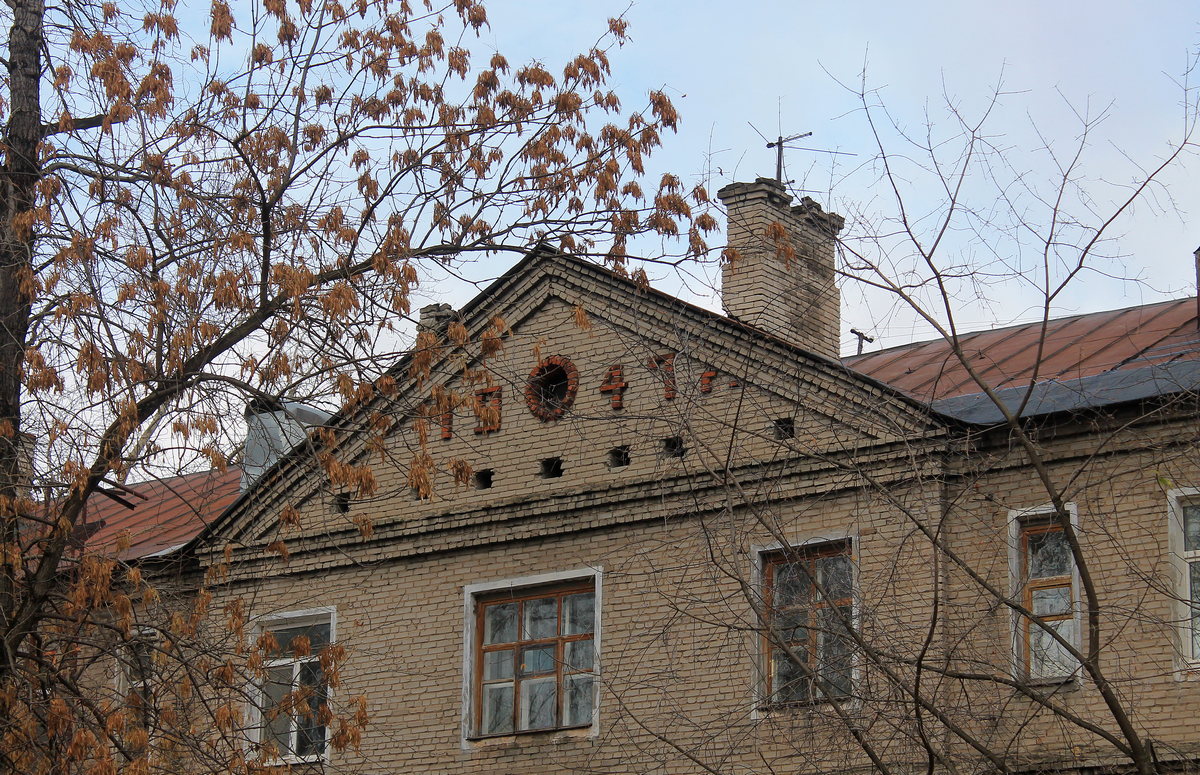 Березники, Советский проспект, 44