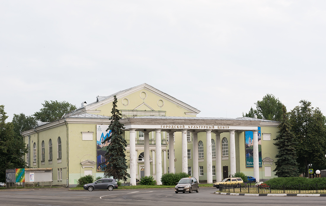 Псков, Площадь Победы, 1