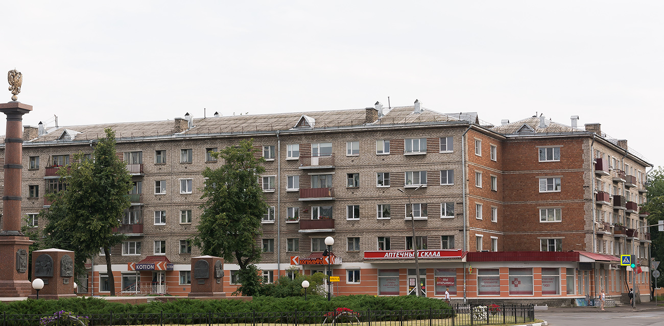 Псков, Советская улица, 53; Советская улица, 53 / Кузнецкая улица, 15; Кузнецкая улица, 15