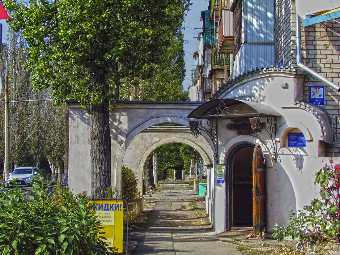 Николаев, Улица Генерала Карпенко, 7