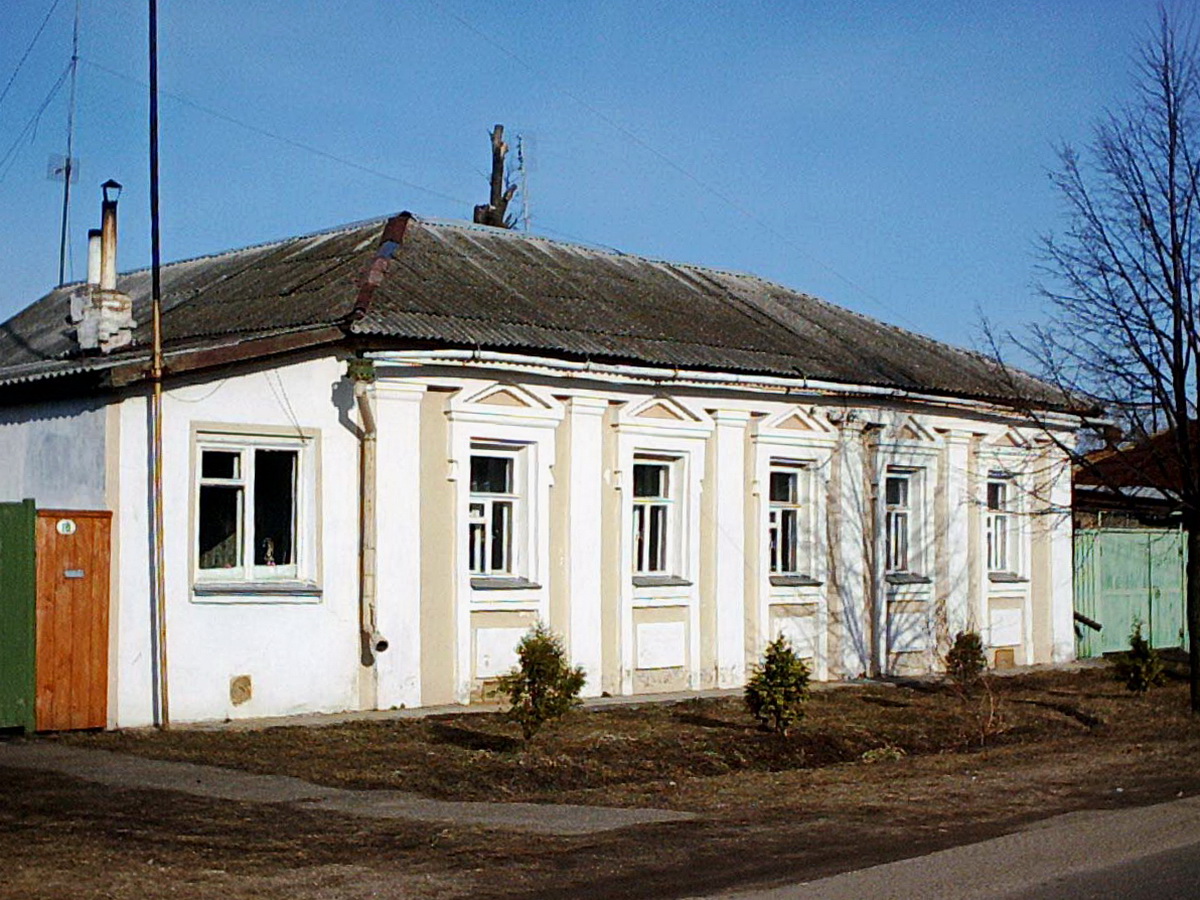 Переславль-Залесский, Улица Гагарина, 10
