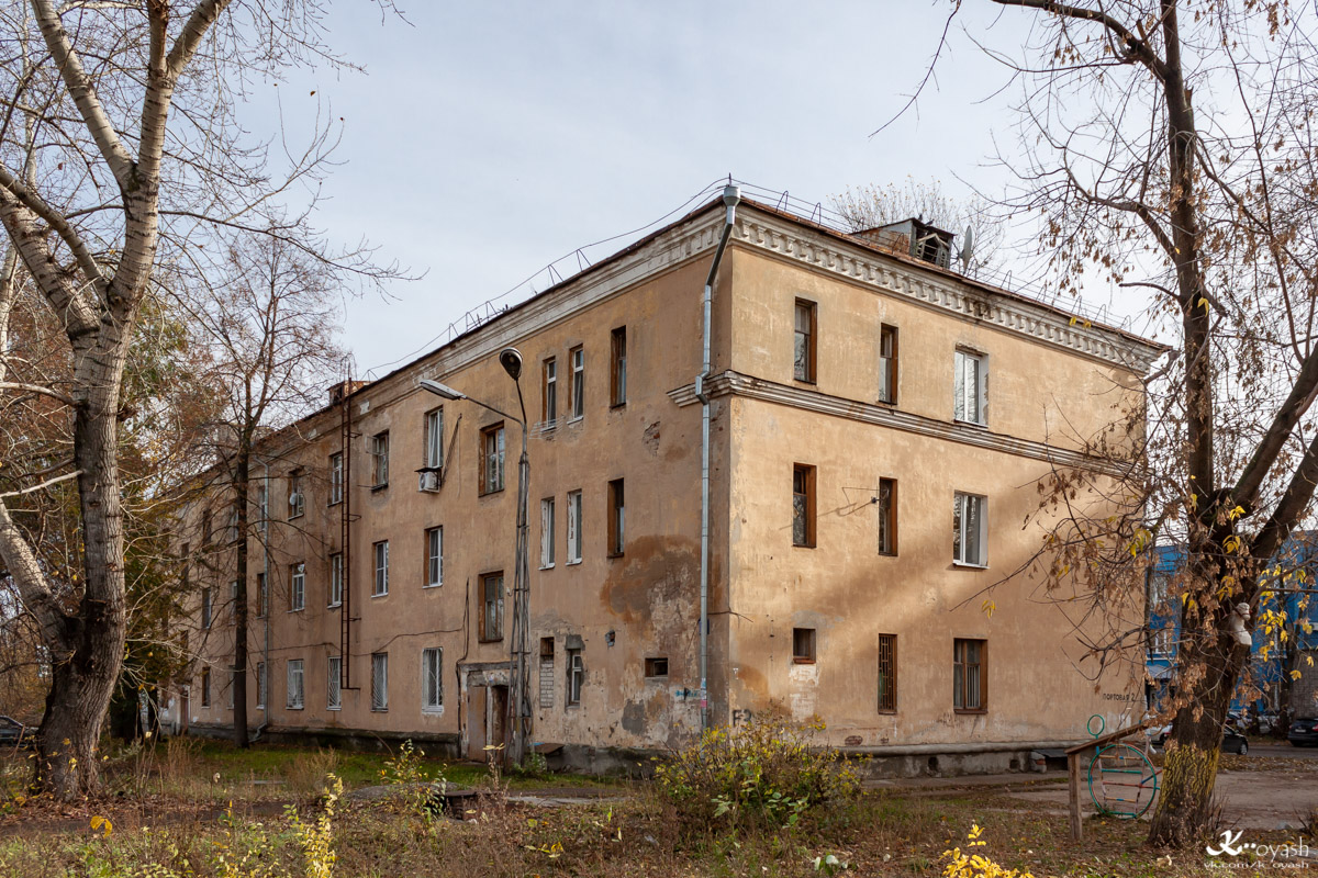 Kaasan, Портовая улица, 2
