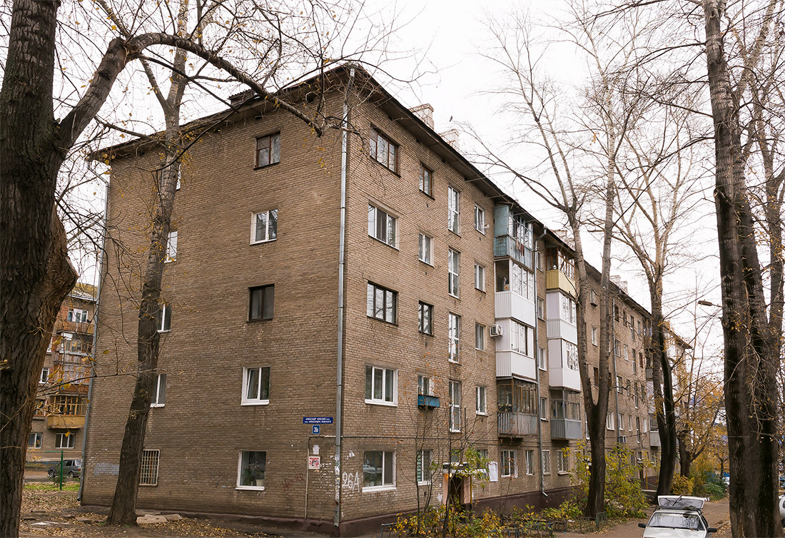 Уфа, Улица Александра Невского, 26А