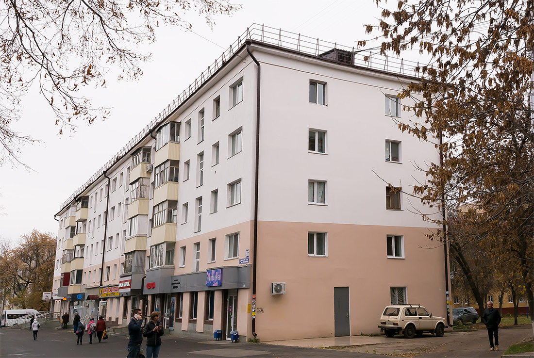 Уфа, Первомайская улица, 66