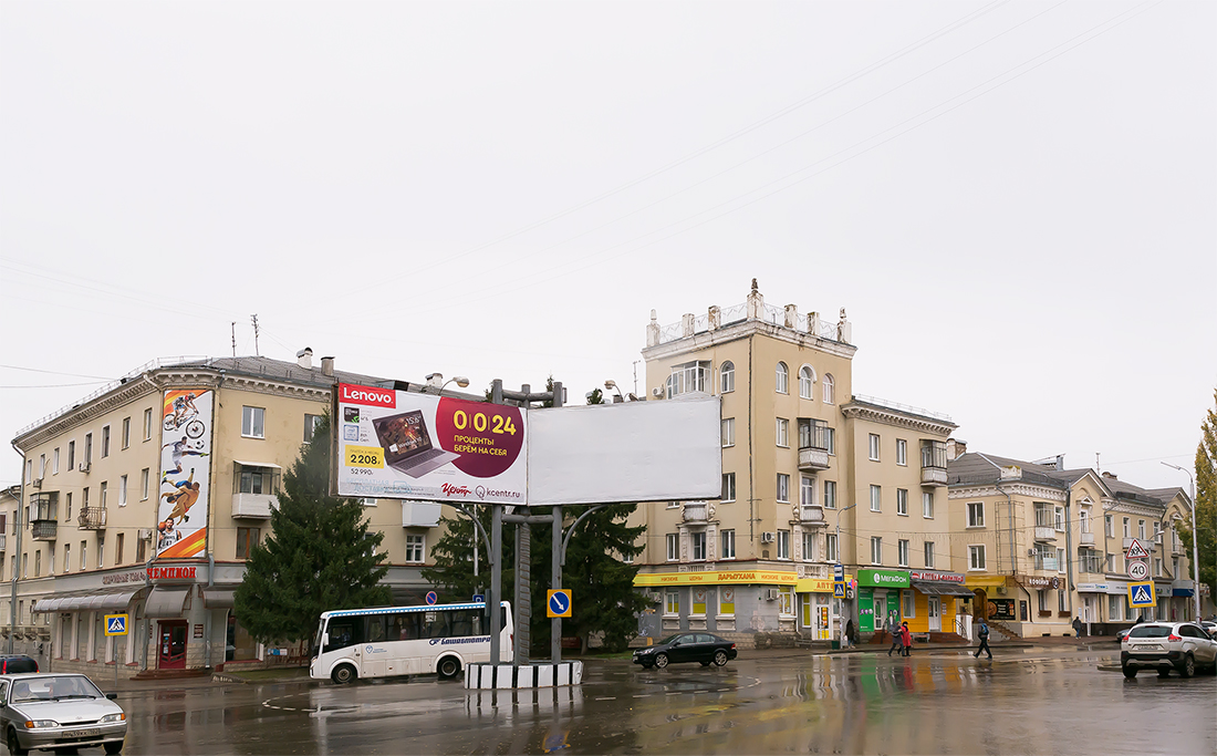 Октябрьский, Улица Губкина, 25 / Проспект Ленина, 13