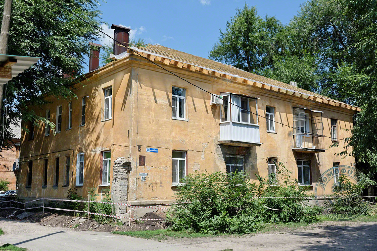 Воронеж, Краснознамённая улица, 98