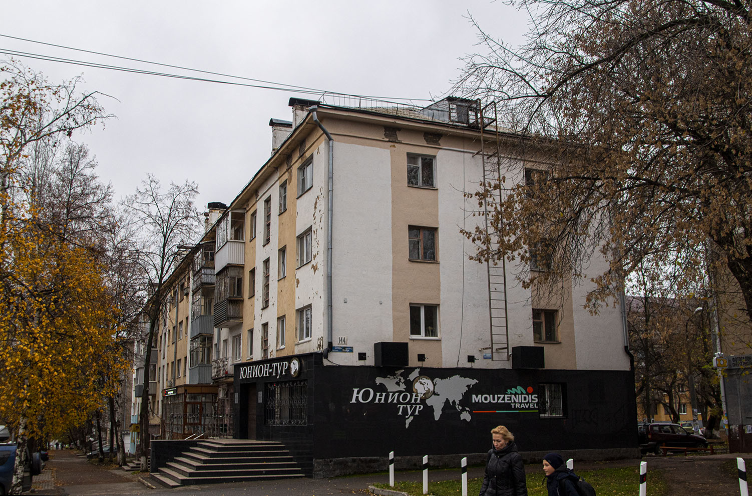 Ufa, Проспект Октября, 144/1