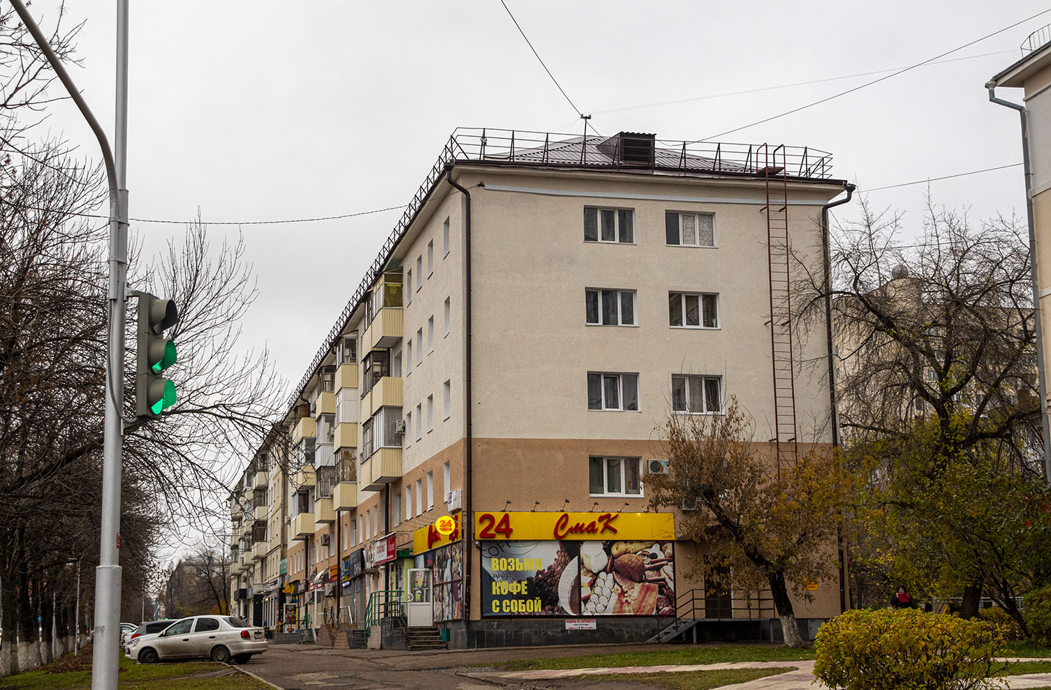 Уфа, Проспект Октября, 105