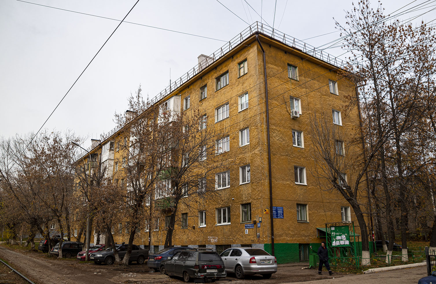 Ufa, Улица Шумавцова, 23