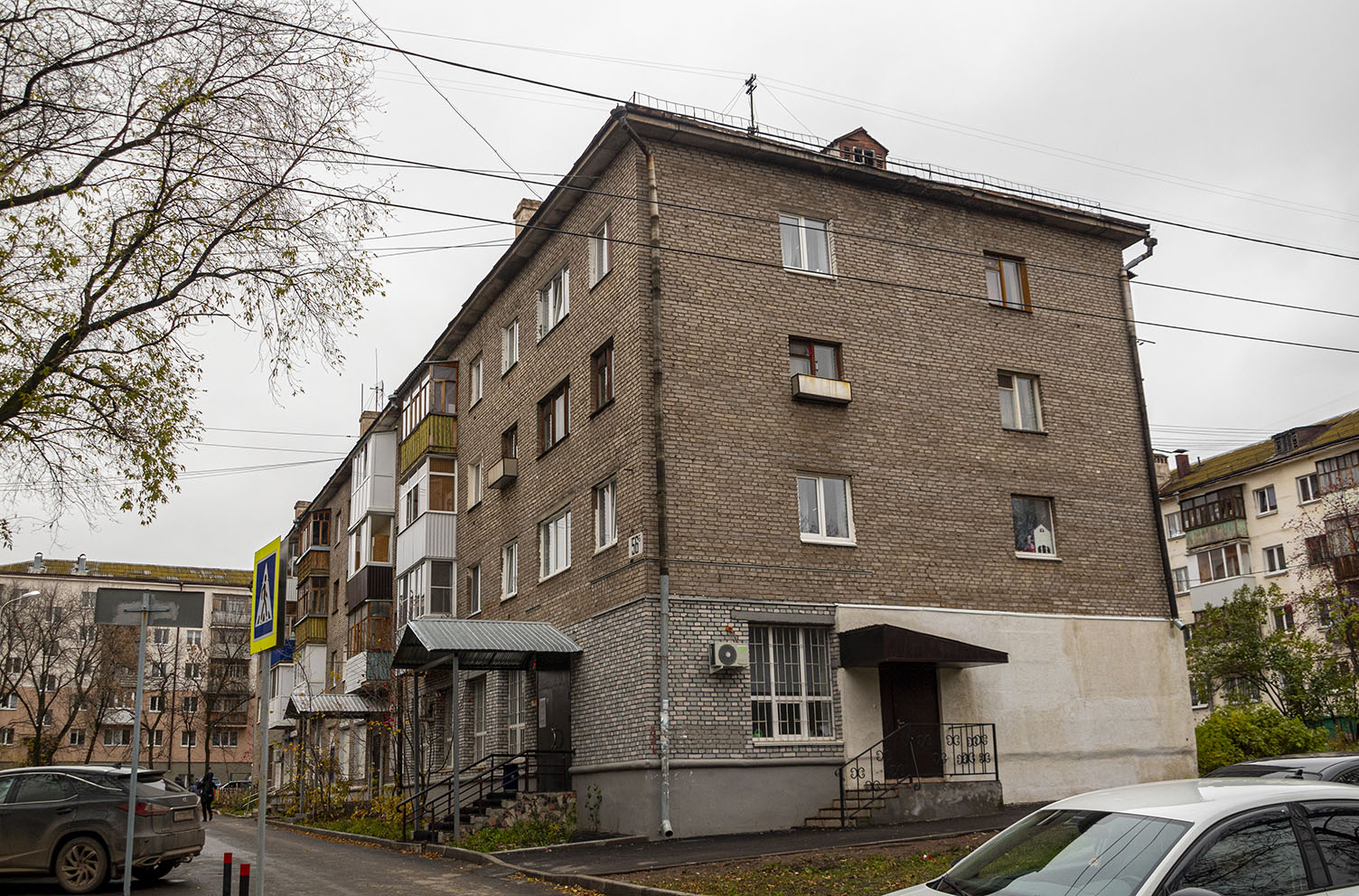 Уфа, Российская улица, 56Б