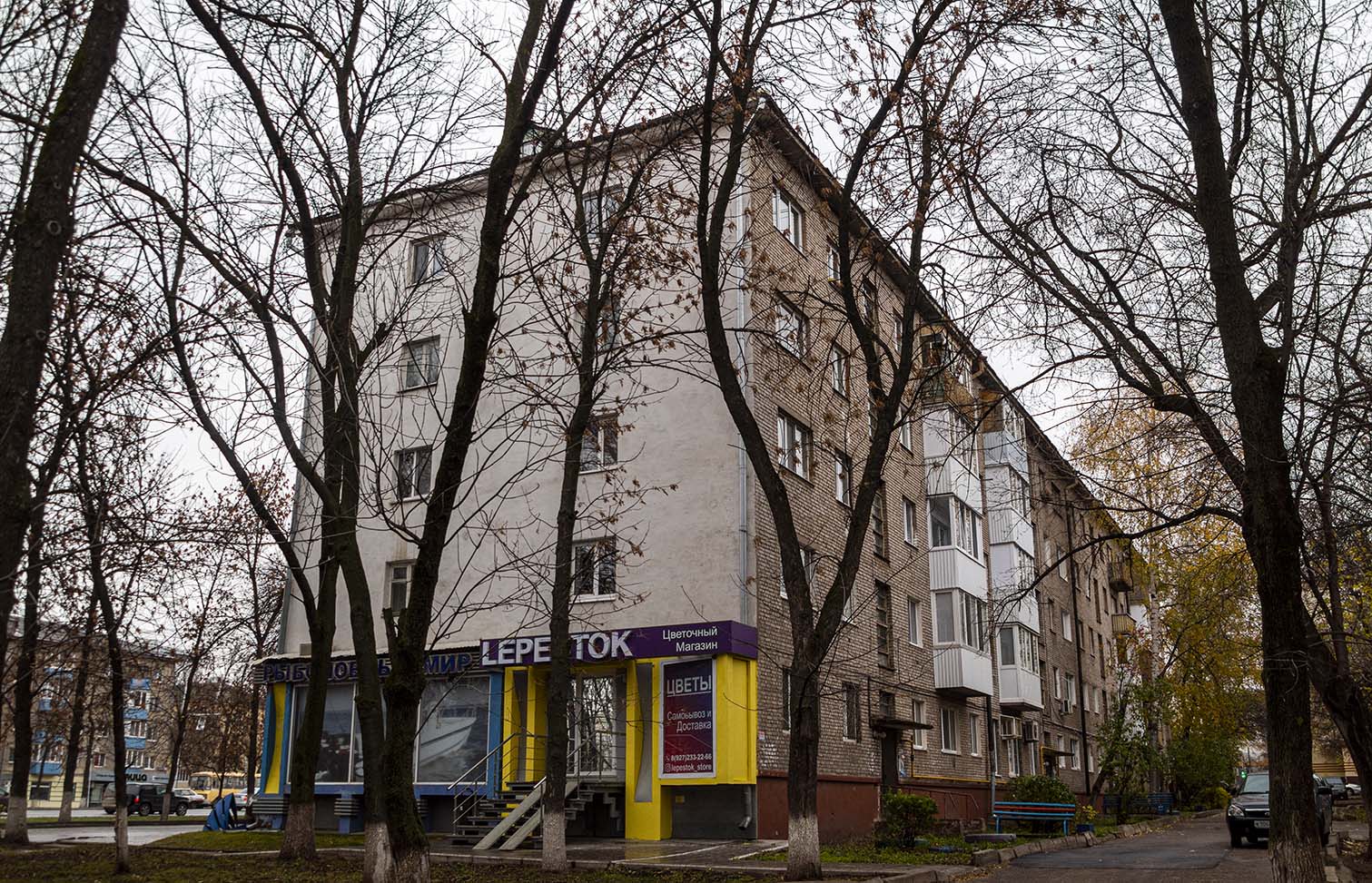 Уфа, Проспект Октября, 127