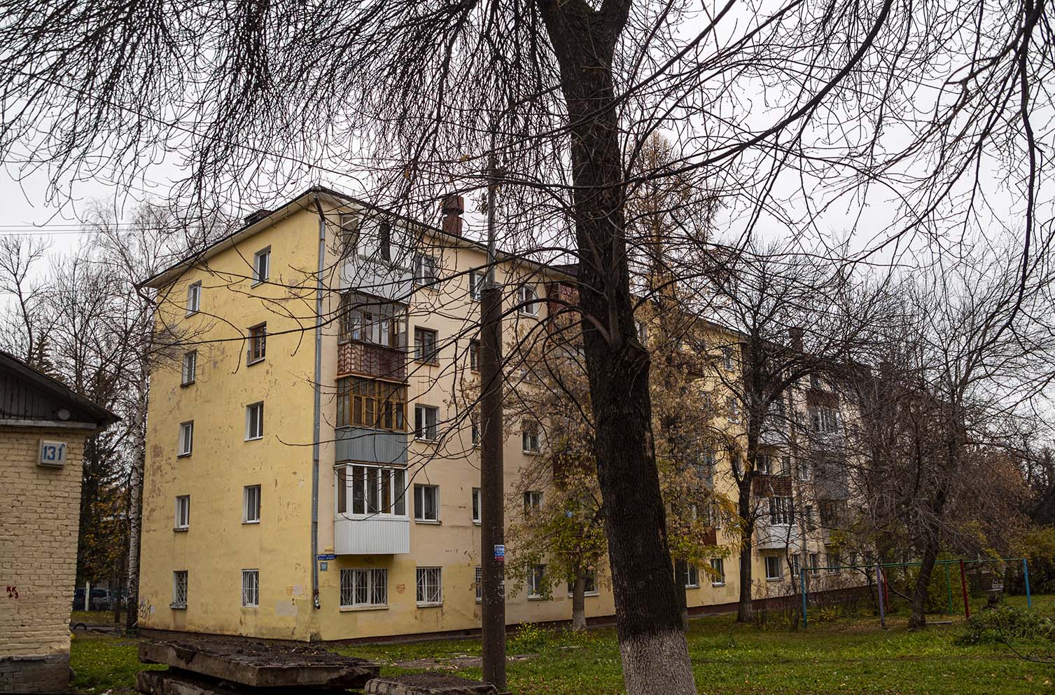 Уфа, Проспект Октября, 133/1