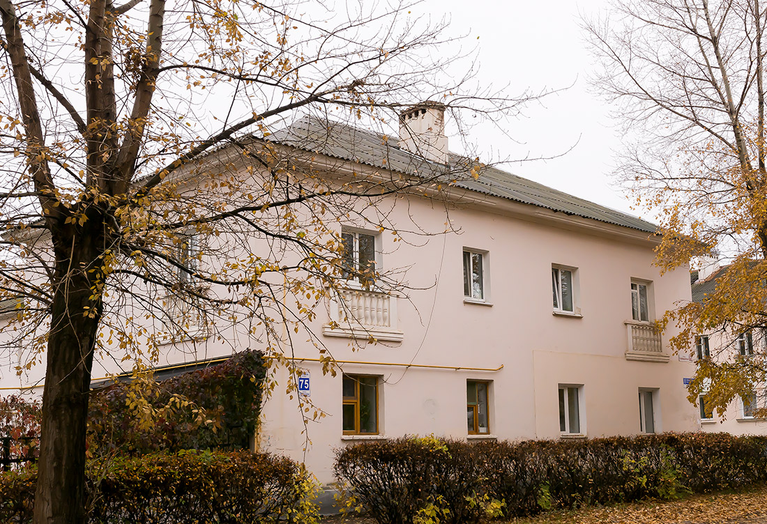 Oktjabrski, Улица Свердлова, 75 / Улица Калинина, 1
