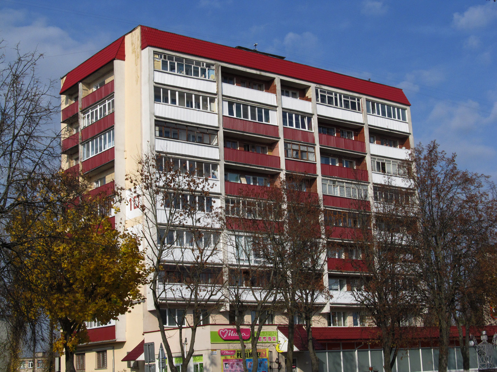 Жодино, Проспект Мира, 10