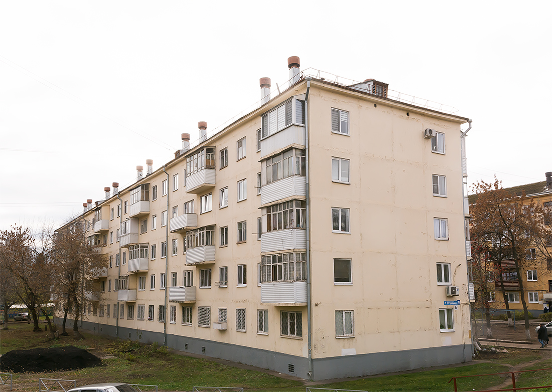 Уфа, Улица Серго Орджоникидзе, 16