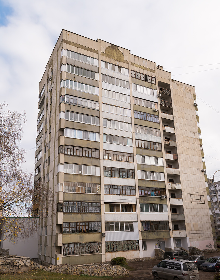 Уфа, Улица Серго Орджоникидзе, 18