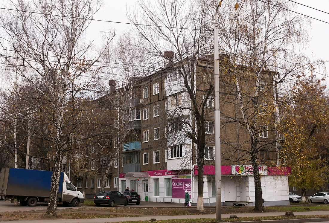 Уфа, Улица Серго Орджоникидзе, 7