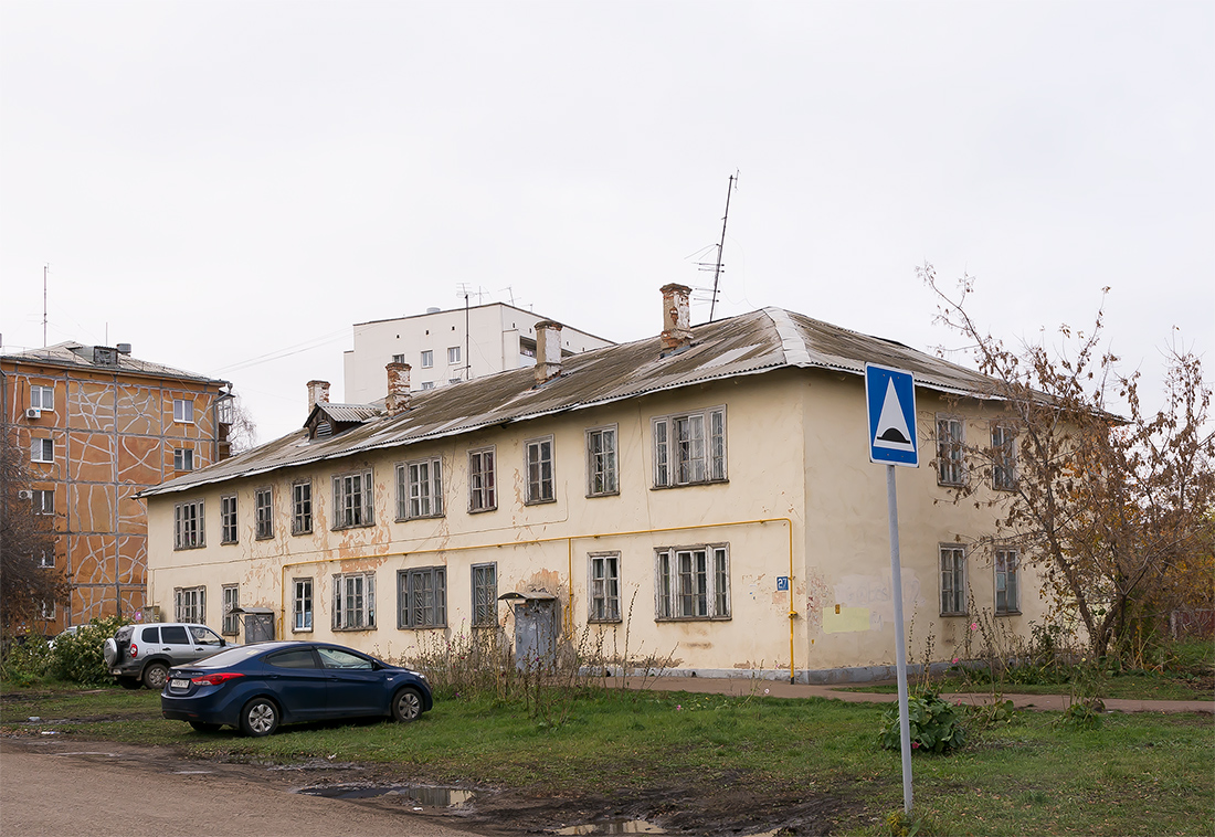 Ufa, Уссурийская улица, 27