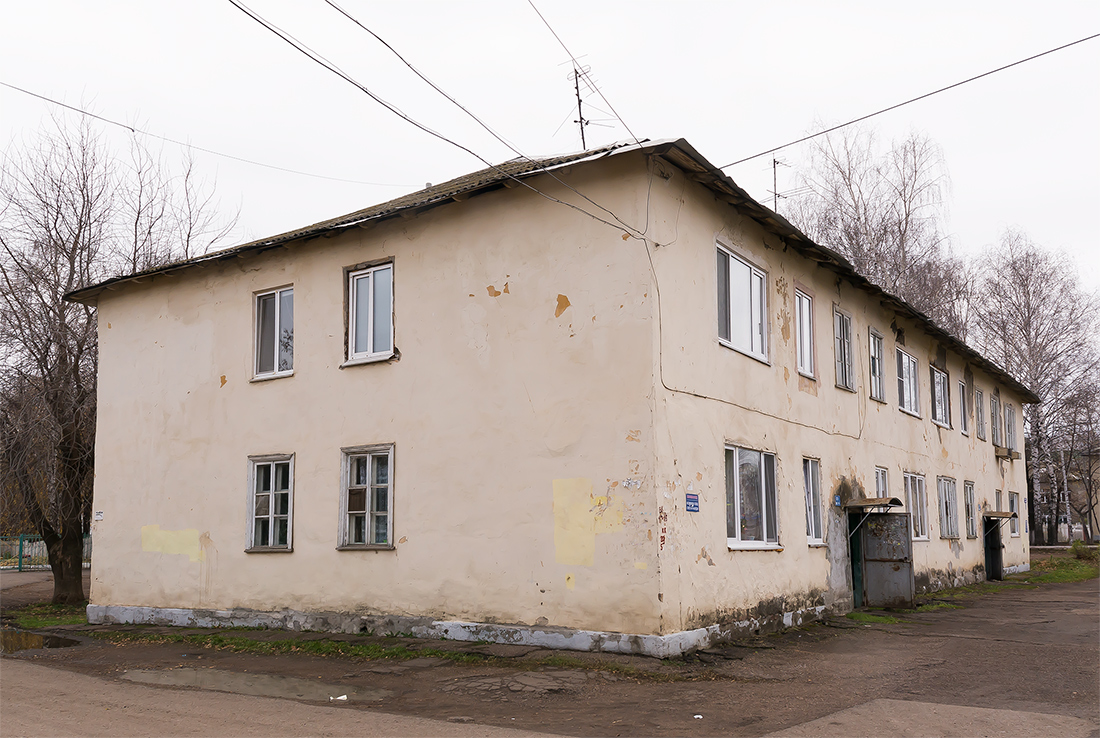 Ufa, Уссурийская улица, 32