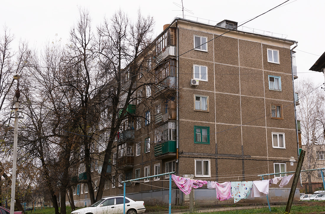 Уфа, Интернациональная улица, 181/3