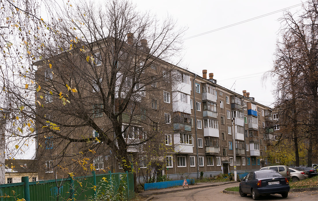 Ufa, Интернациональная улица, 181/1