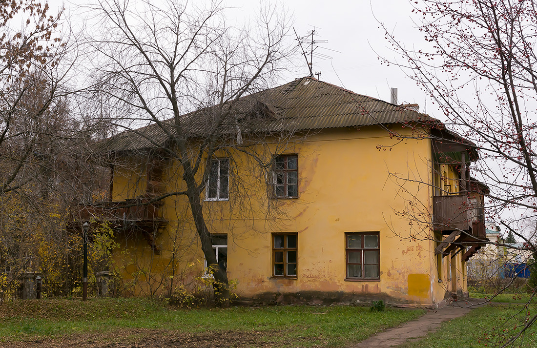 Уфа, Индустриальное шоссе, 123