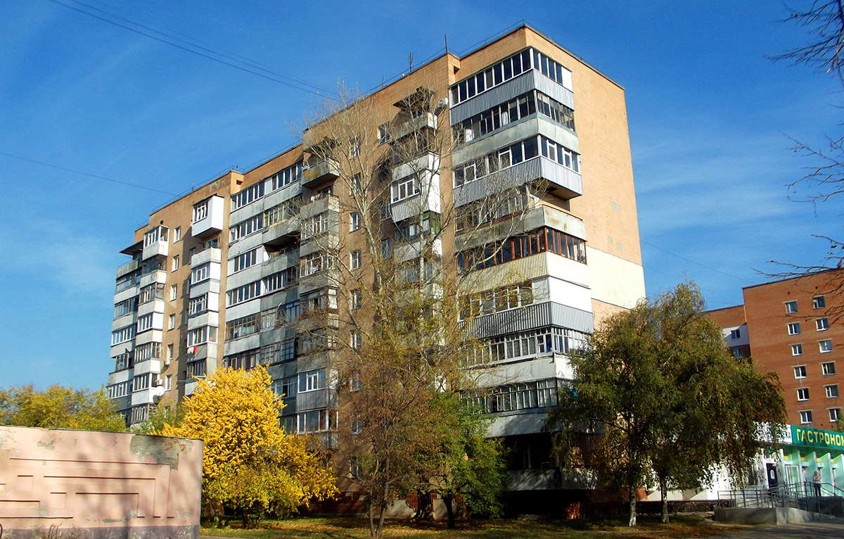 Полтава, Улица Маршала Бирюзова, 82