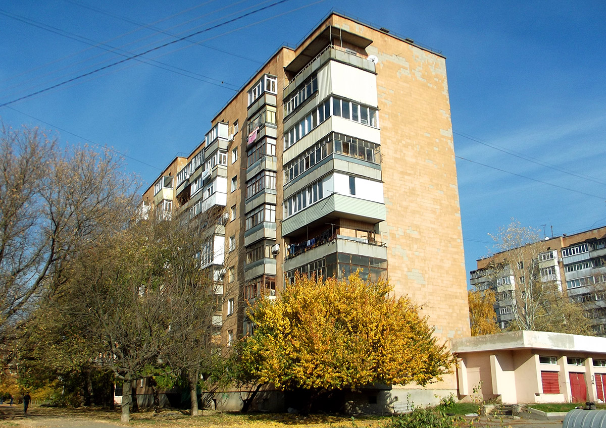 Полтава, Улица Маршала Бирюзова, 86