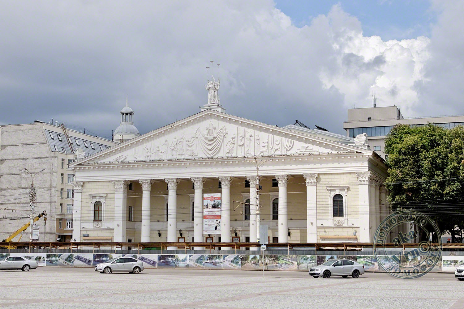 Воронеж, Площадь Ленина, 7