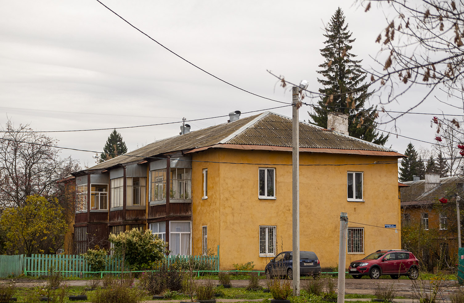 Уфа, Петрозаводская улица, 8А