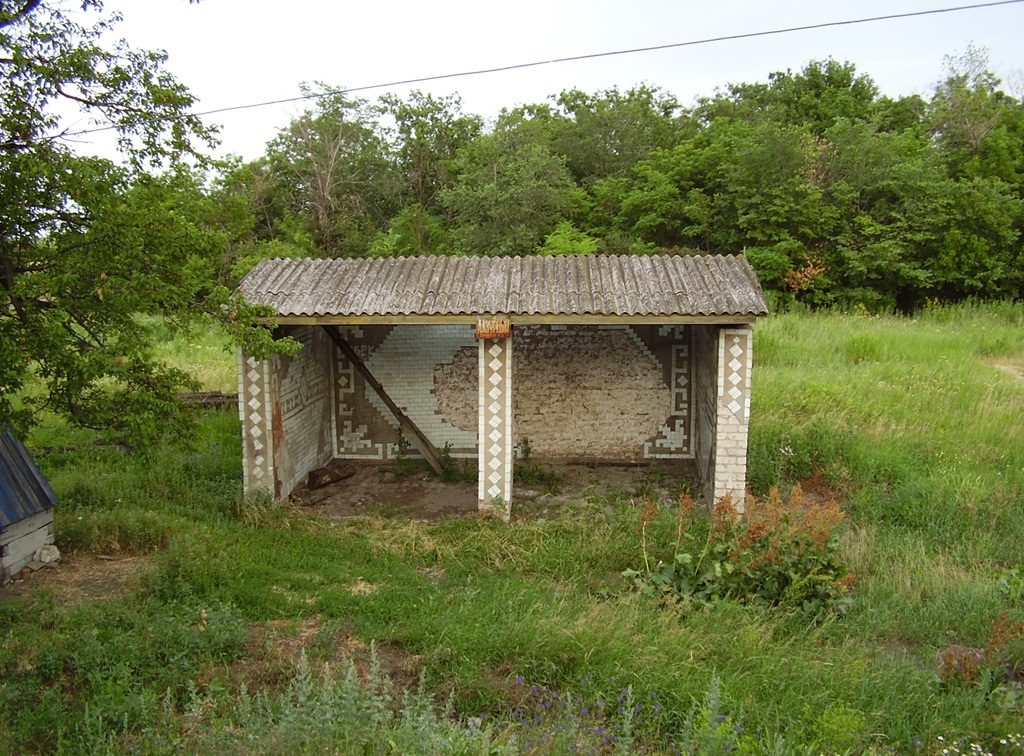 Алчевский район, прочие н.п., Перегон Стаханов - Ломоватка