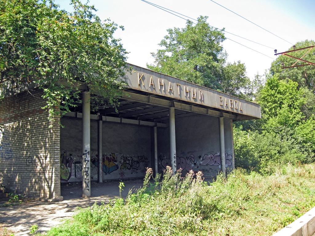 Харцызск, Улица Гастелло