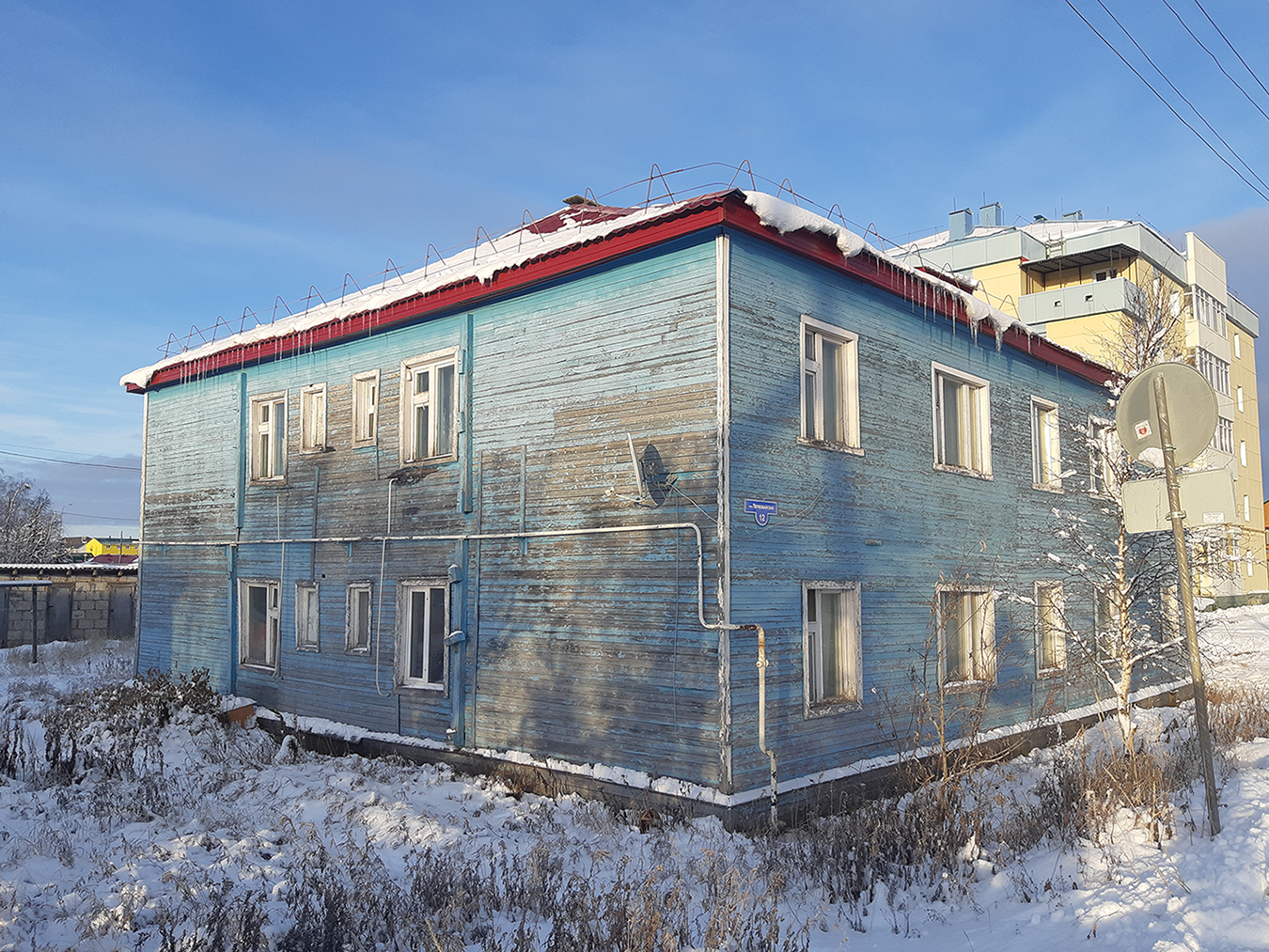Нарьян-Мар, Первомайская улица, 12