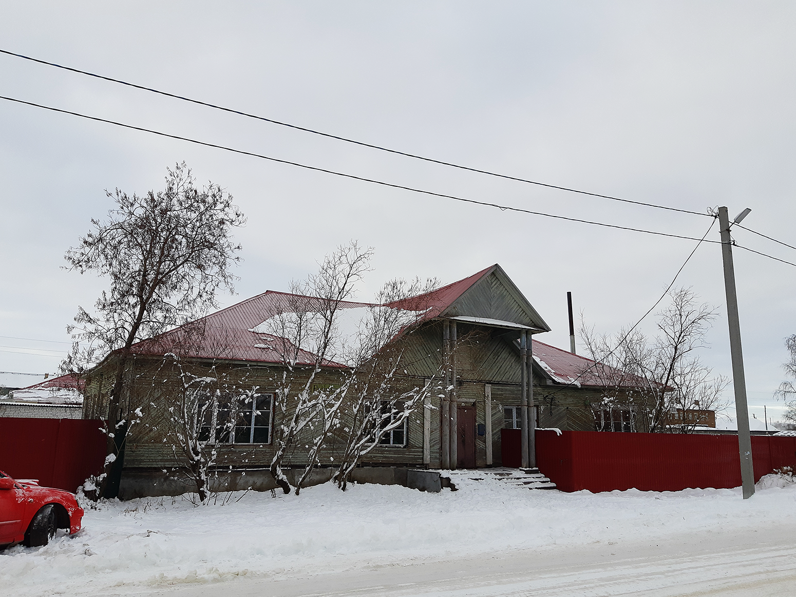 Нарьян-Мар, Улица Рыбников, 11
