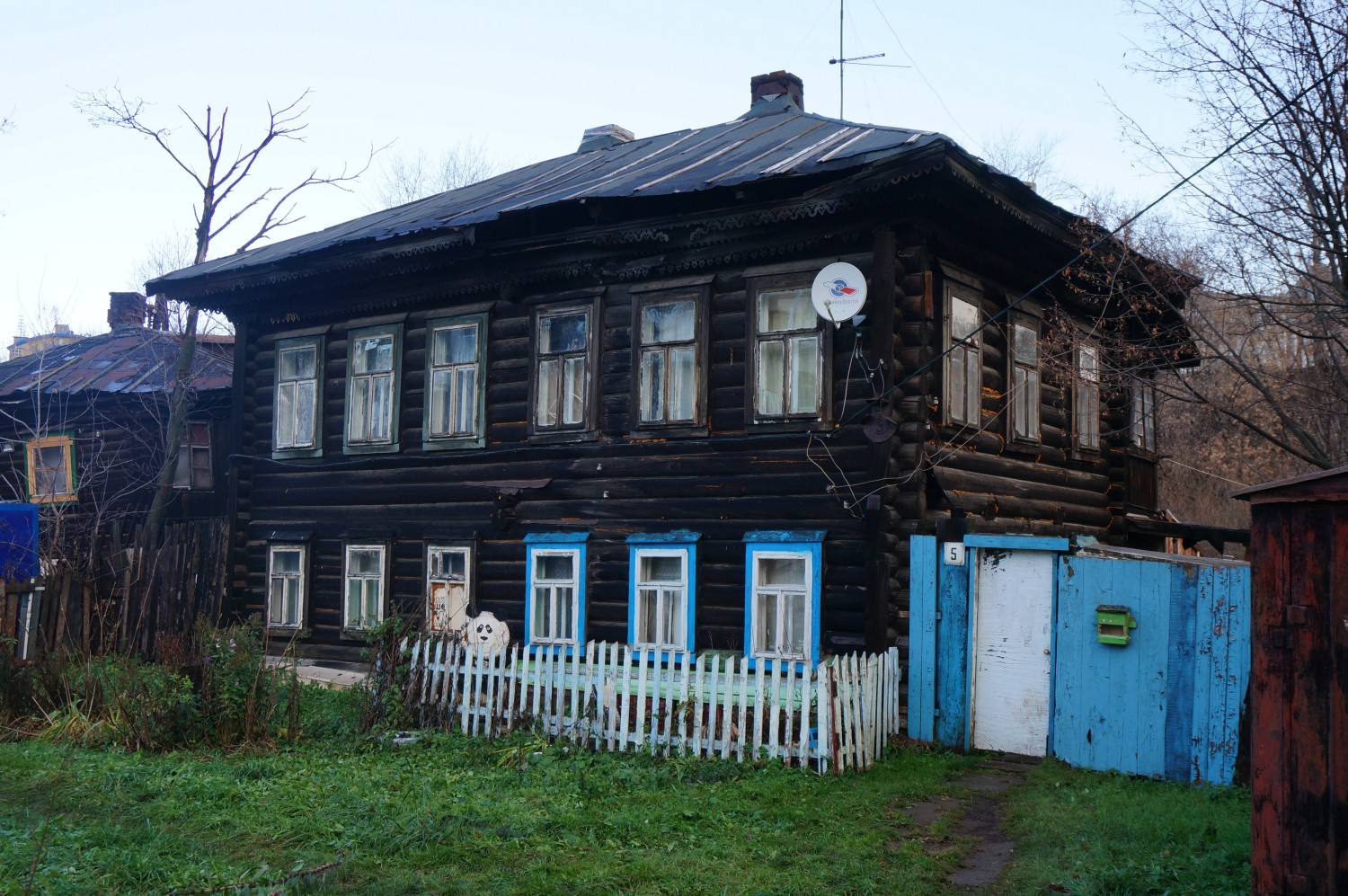Пермь, Улица Коммунаров, 5