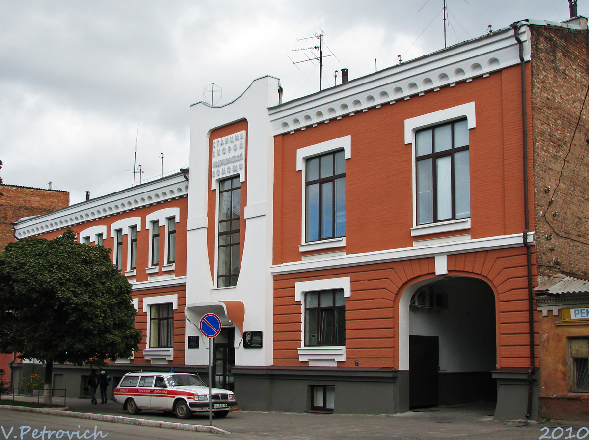 Харкiв, Конторская улица, 41. Прошу создать новую галерею