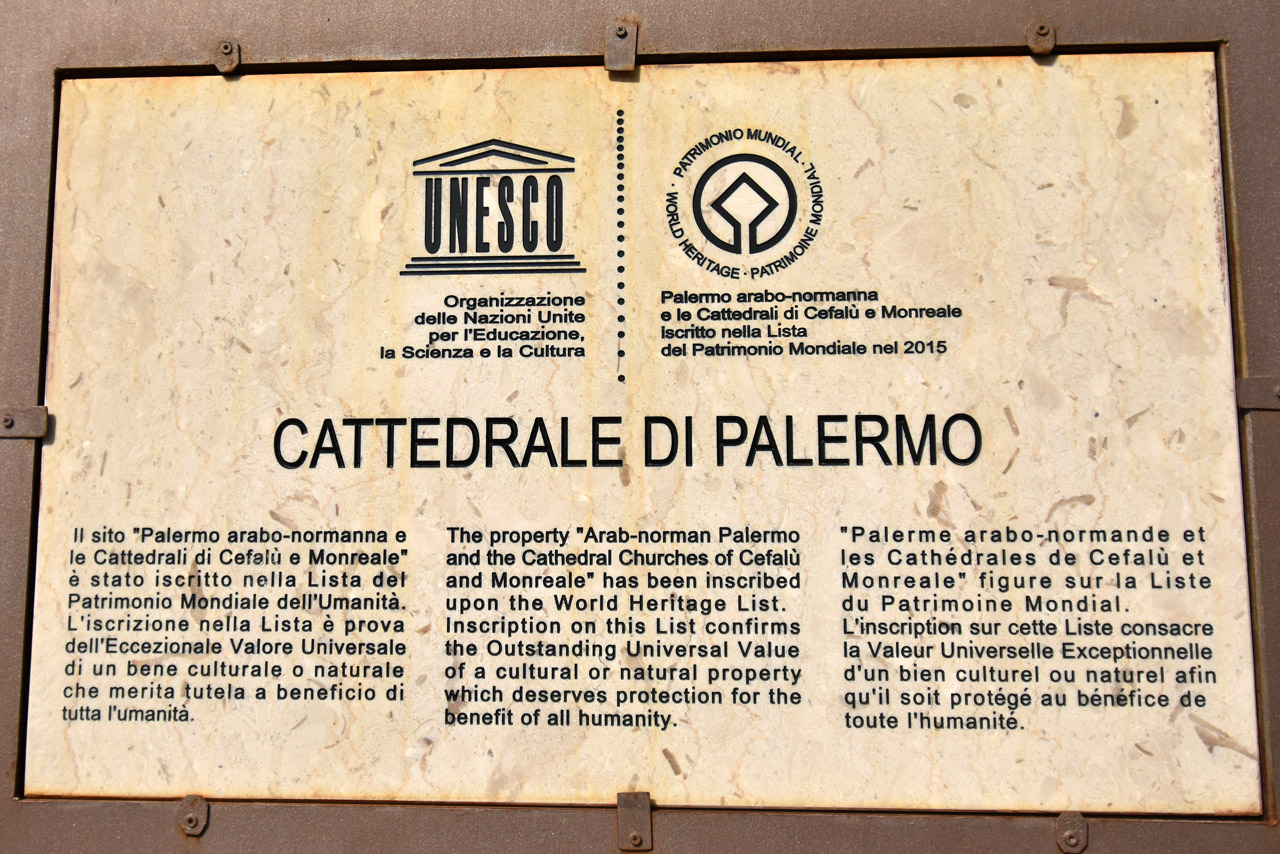 Палермо, Via Vittorio Emanuele, ?