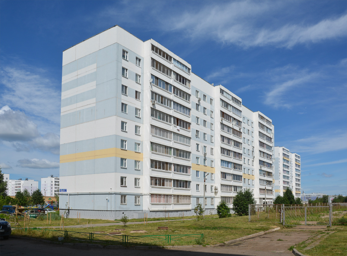 Набережные Челны, Проспект Дружбы Народов, 27