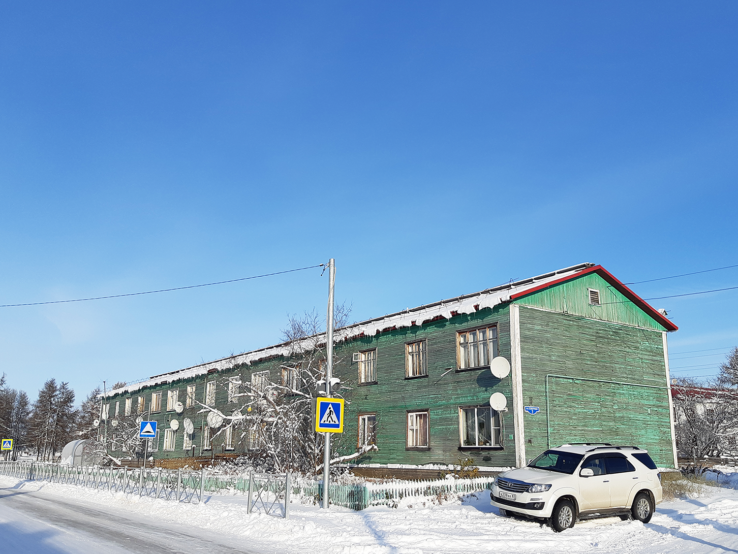 Iskateley, Улица Северная, 7