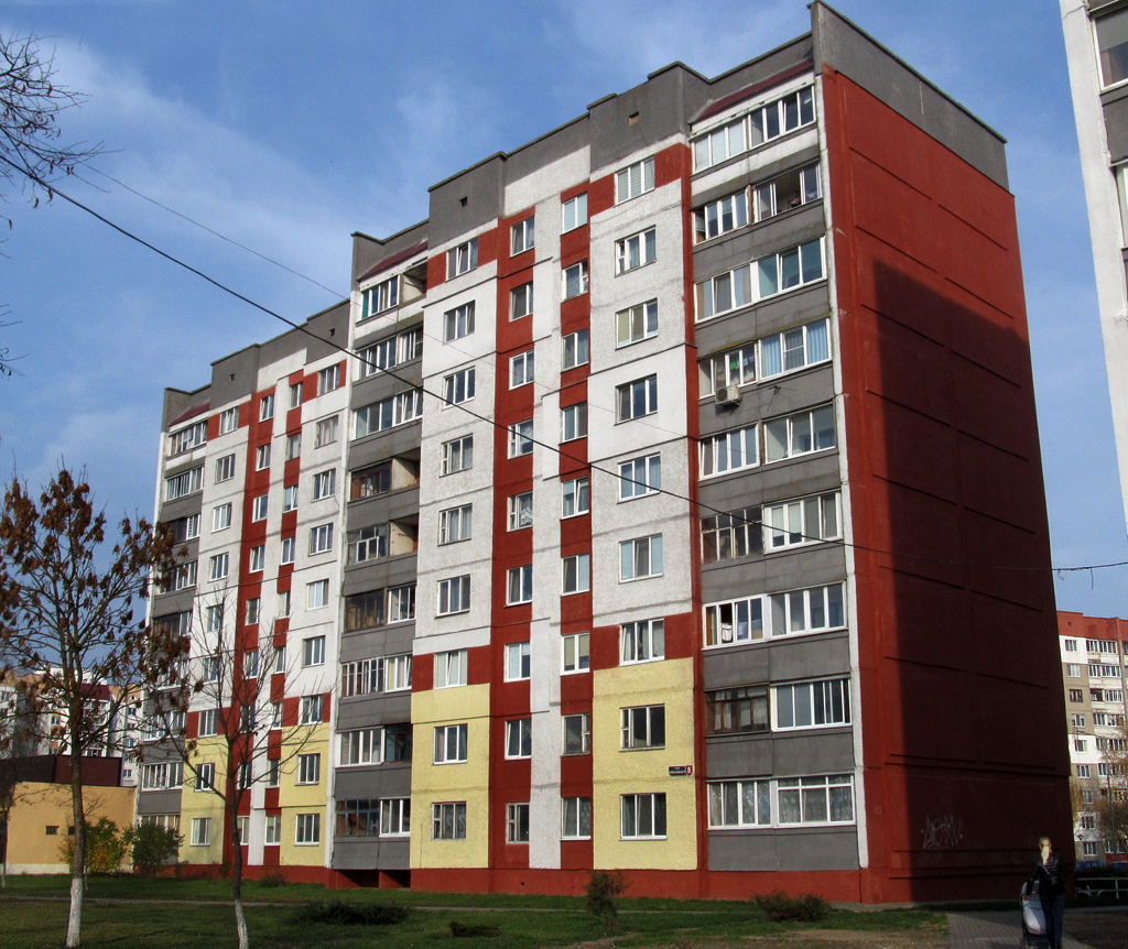 Жодино, Улица Рокоссовского, 8