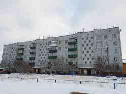 2866 КБ